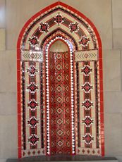 266 Detail in Wandelhalle.JPG